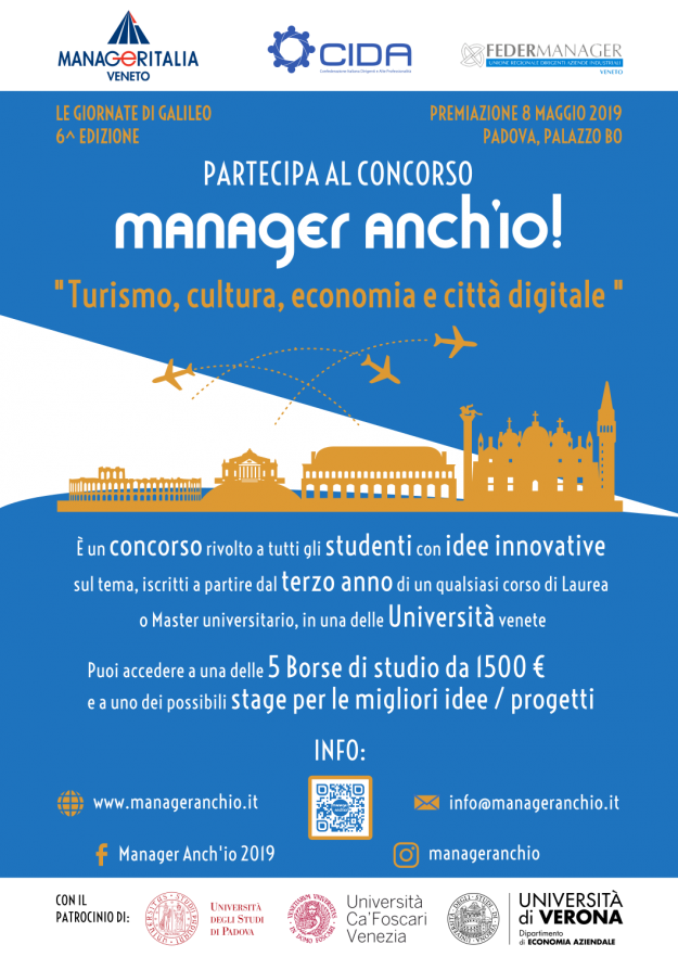 Locandina Manager Anch’io 2019